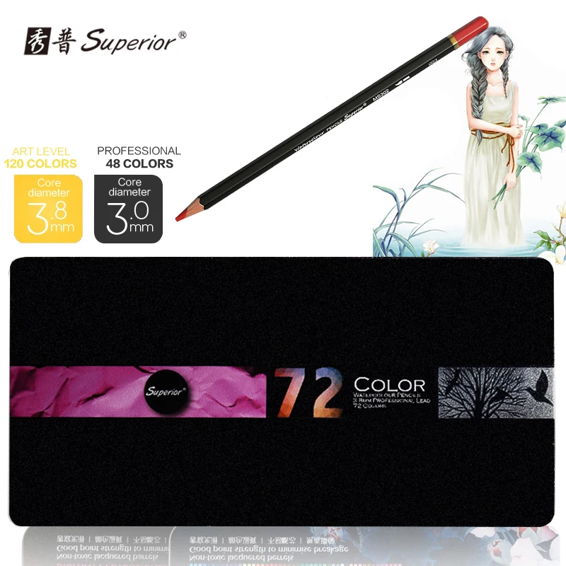 

Superior 72 color Pencil High Quality Watercolor Drawing pencil set Non-toxic color pencil set lapices de For Art School Student