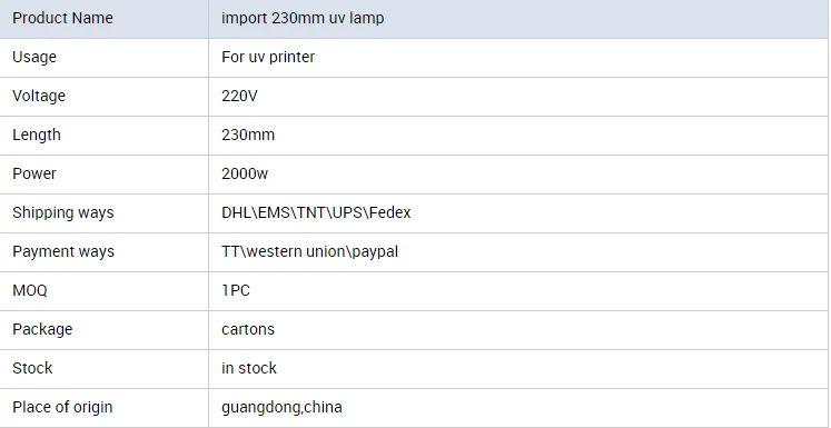import 230mm uv lamp