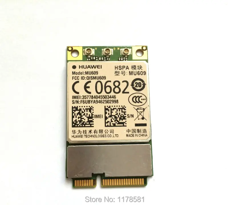 MU609 2