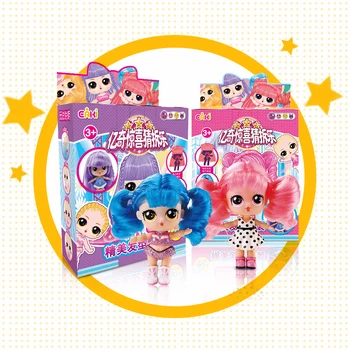 

Original EAKI Genuine DIY lols doll Ball Kids Toy with Box Puzzle toys Toys for girl Lols dolls Children birthday Christmas gift