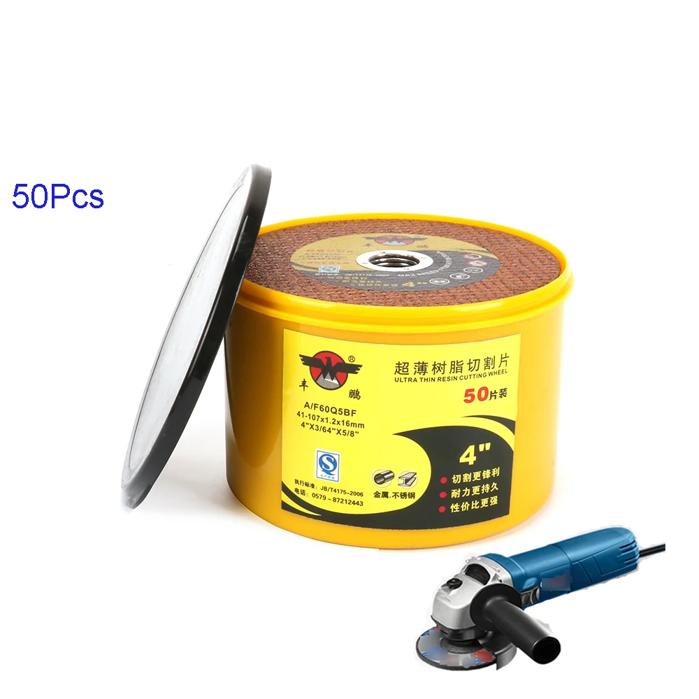 

50Pcs 107mm Ultrathin Resin Cutting Wheel For Iron Stainless Steel Metal Angle Grinder Rotary Tool Durable Thickness 1.2mm