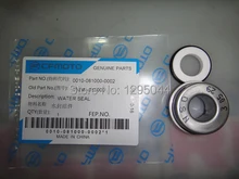 cfmoto motorcycle parts for CF650/CF283 ATV WATER SEAL 0010-081000-0002