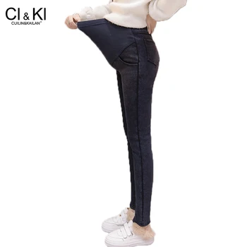 

CuilinKailan Maternity Jeans For Pregnant Women Winter Warm Jeans Pants Maternity Clothes For Pregnant Women Nursing Trousers