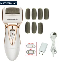 KIMISKY роскошный перезаряжаемый инструмент для ухода за ногами Электрический Отшелушивающий прибор для удаления мозолей вибратор для ног пилка для ног Педикюр Toos Pies Callos