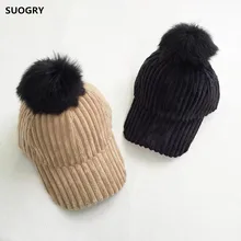 SUOGRY Новинка унисекс пара однотонный вельветовый зимний теплый бейсболка Регулируемая Мода Досуг Повседневная бейсболка шапка