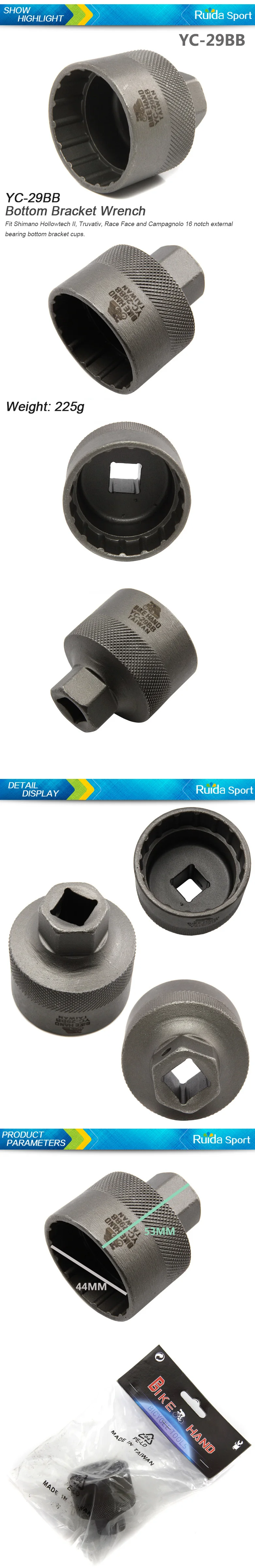 Ferramentas p/ reparo de bicicletas