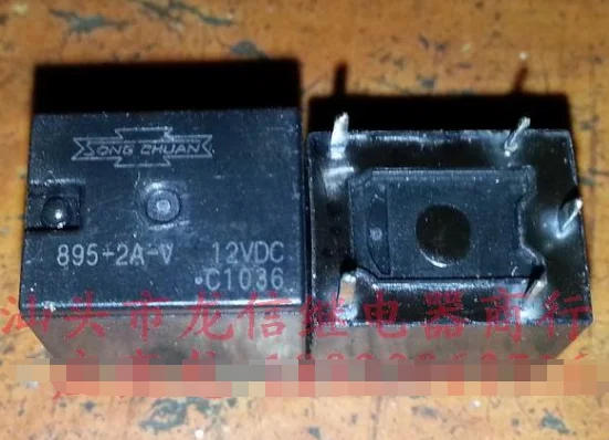 Реле 895 2A V 12 в постоянного тока с постоянным напряжением пост. Тока|12vdc 5vdc|relay delayrelay