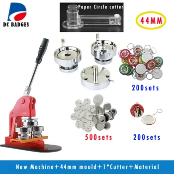 

Metal Button Machine 1-3/4" 44mm set +Plastic Cutter+500Sets Pinback +200sets mirror keychain+200sets keychain
