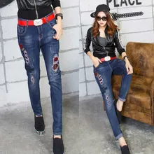 ripped jeans for women the new baggy embroidery denim harem pants trousers vaqueros mujer jean femme