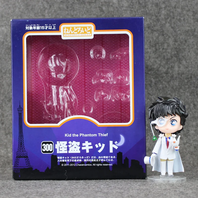 

Japan Anime Kid the Phantom Thief Action Figures Detective Conan Kaitou Kiddo PVC Model Toys Dolls Collections For Kids 4" 10cm