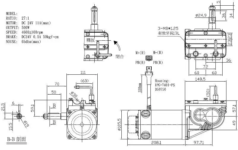 drw 500W 2.jpg