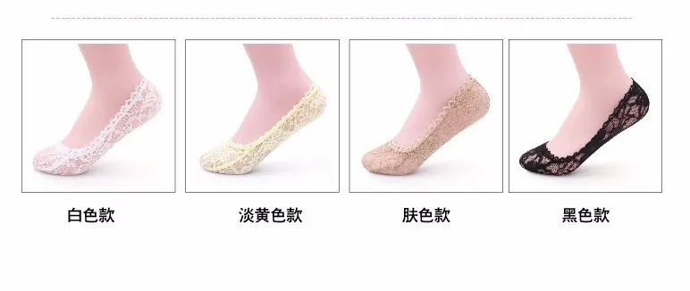 Новинка года; женские носки; недорогие хлопковые короткие кружевные носки с кристаллами для женщин; милые невидимые носки; пикантные носки без пятки для молодых девушек; MZ020