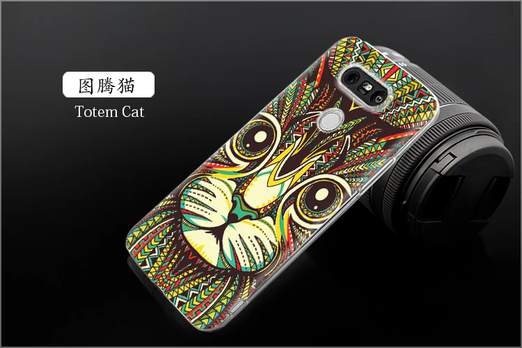 LGG5-24