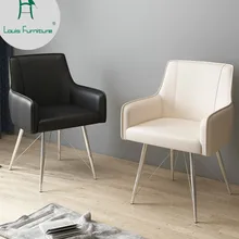 Луи Мода компьютерное сиденье домашний офис удобный стул(кабинетный) Досуг современный минималистский поручни ленивый