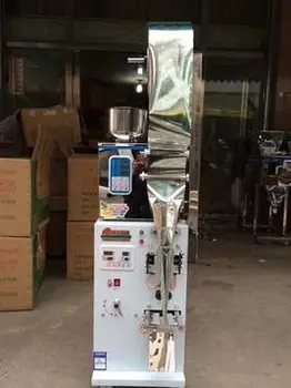 

Food Fully Automatic Photocell weighing packag machine cursor induction positioning sealer version installed high-quality 2-100g