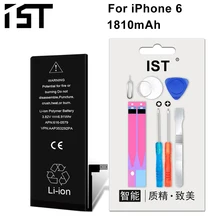 100% IST Original Mobile Phone Battery For iPhone 6 Real Capacity 1810mAh With Repair Tools Kit And Battery Sticker