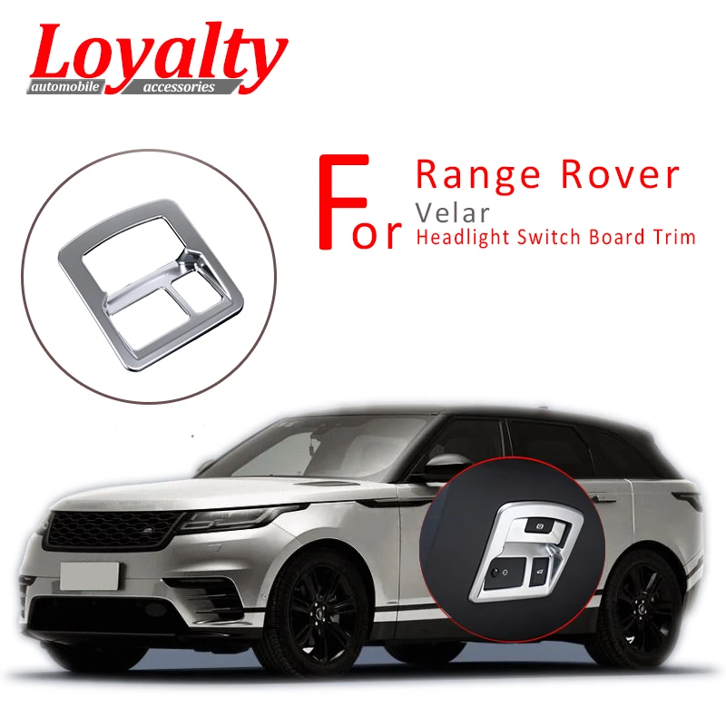 Панель переключателя кнопки заднего багажника для Land Rover Velar 2017 2018 ABS