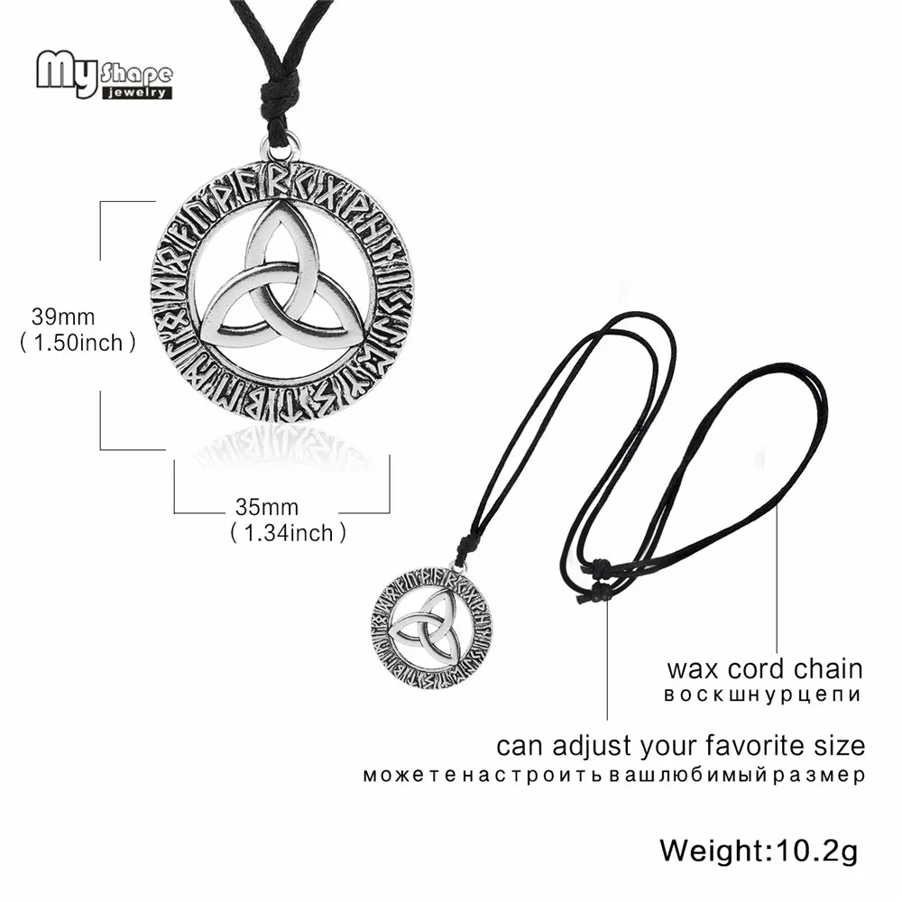 My Shape Odin Horn подвеска яркое ожерелье тройной рог один рогатый стандартное