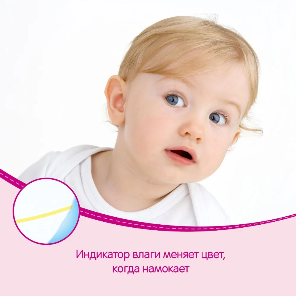 Extra Image FIR girls_3