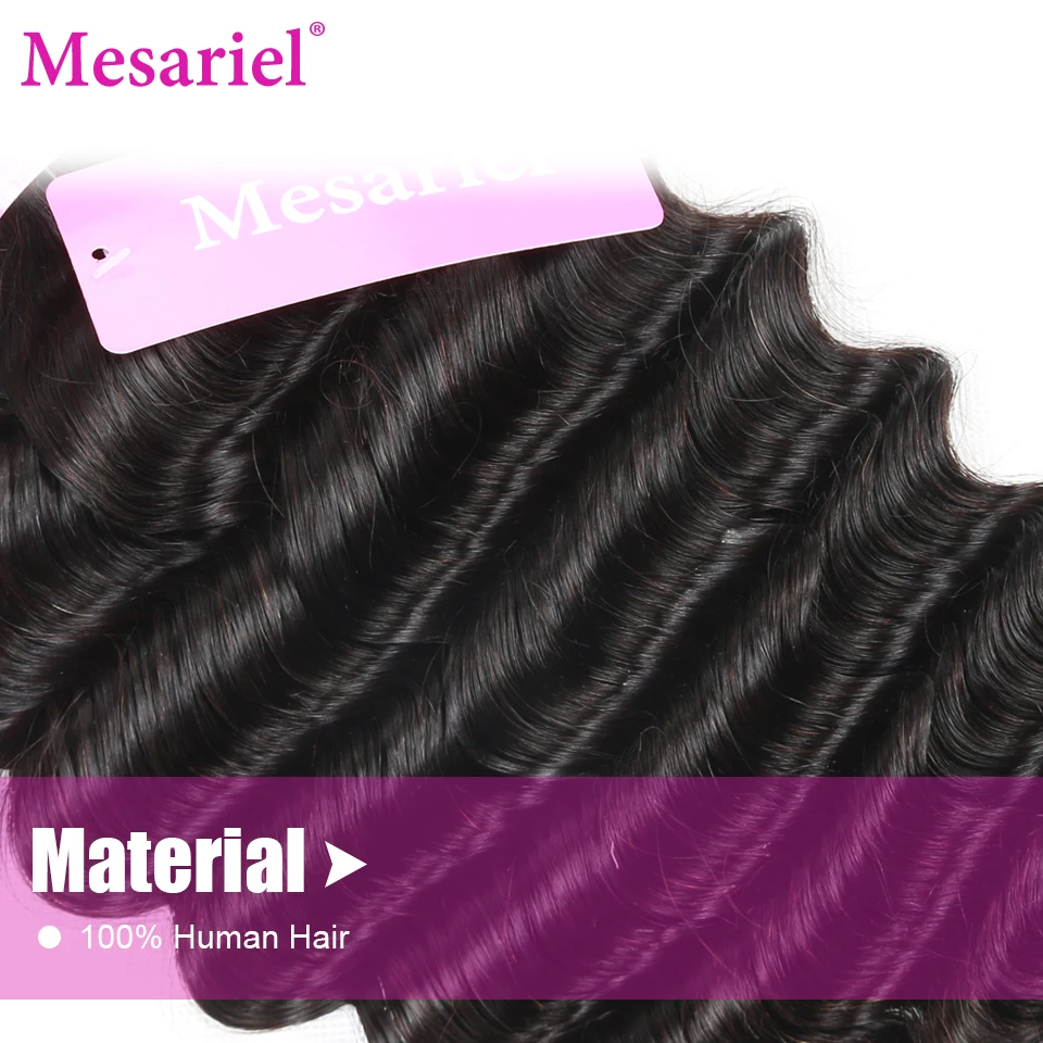Mesariel перуанские Свободные волны натуральные волосы Weave Связки 4 пучки волос расширение 8-30 дюймов не Реми волос Weave натуральный цвет