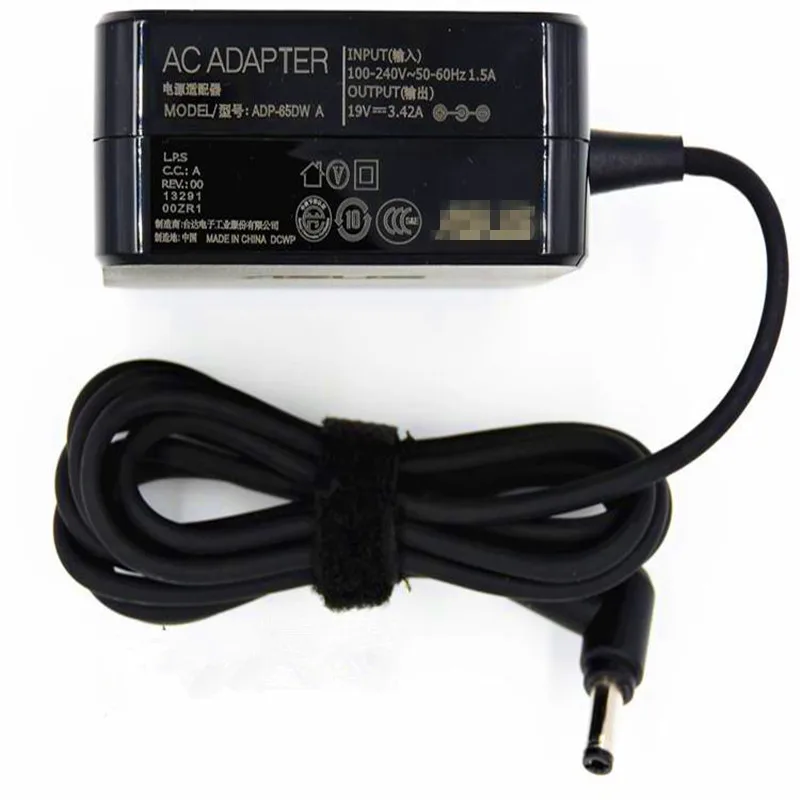 14ADP-65DB