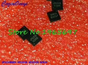 

1pcs/lot P6203AQAG UP6203BQAG UP6203A UP6203B QFN-24
