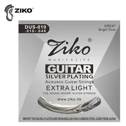 ZIKO DUS 010-048 011-050 012-053 Струны для акустической гитары шестигранные Углеродистые стальные сердечники с серебряным покрытием аксессуары для