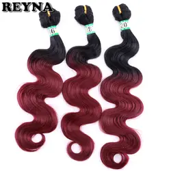 Рейна высокое Температура волокна объемная волна bundle синтетические волосы 16 "-20" inchs всего Вес 70 gram/piece волос расширения для Для женщин