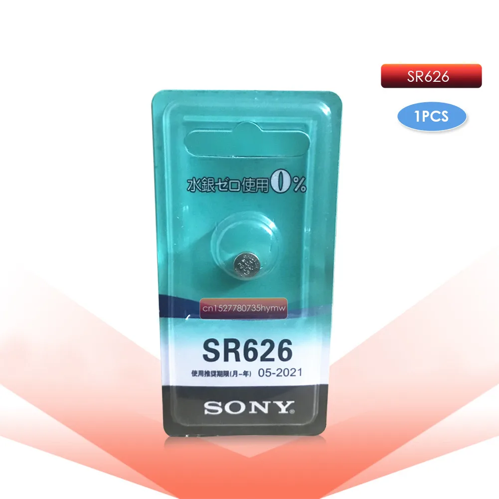 

1pcs SONY Independent packing 377 SR626SW 626 SR626 V377 AG4 Watch Battery Button Coin Cell MADE IN JAPAN