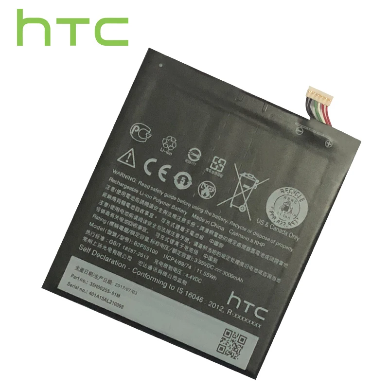 htc original high quality b2ps5100 3000mah phone battery for htc one x9 desire 10 pro x9u x9e e56ml replacement battery