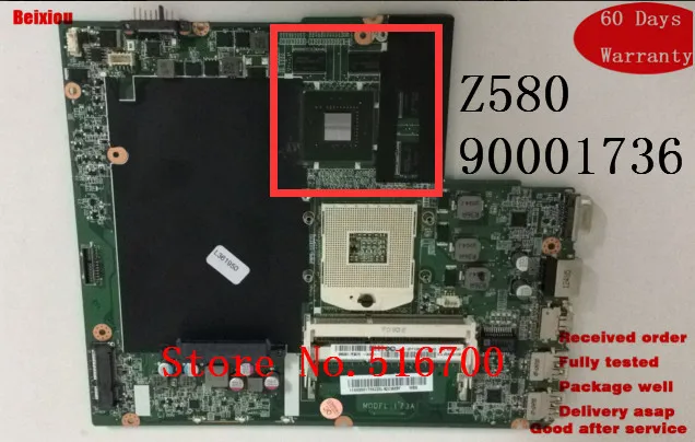 

MOTHERBOARD MAINBOARD For Lenovo Z580 Z585 Main board 90001736 11S90001736 Tested