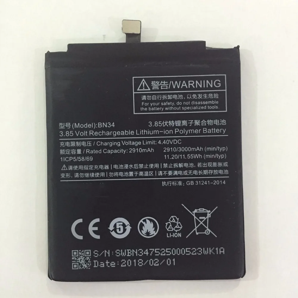 QQ20180629025518