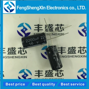 

50pcs/lot NEW 16V2200UF 2200UF16V volume 10*20mm plug-in quality electrolytic capacitors