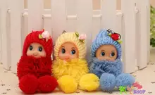 1pcs 2016 Confused doll gift mini cute girl dolls Fashion Popular dolls girl gift dolls toys Free shipping
