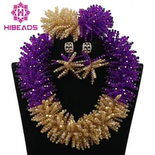 Роскошный пурпур и золото Африканский себе Цепочки и ожерелья комплект Готический в нигерийском стиле свадебный комплект украшений для невесты подарок wa608