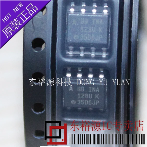 20pcs/lot INA128U INA128UA SOP-8 Original Product |