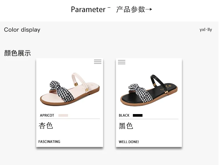 描述3