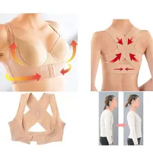 bodycare bra shop near me