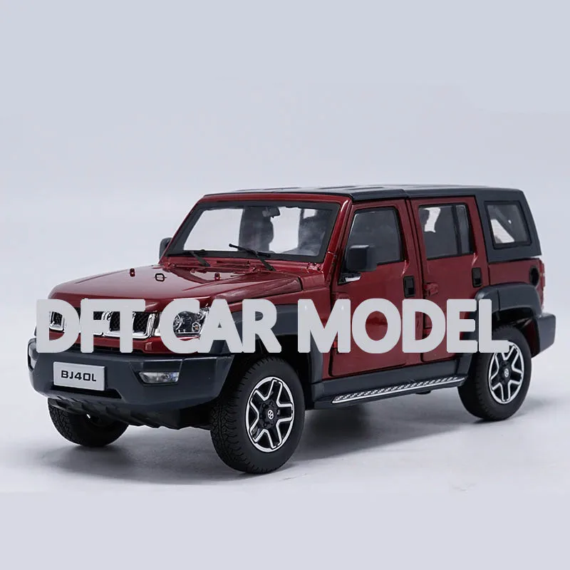 1:18 игрушечный транспорт из сплава Пекин BJ40L модель автомобиля SUV Детские Игрушечные Машинки оригинальные авторизованные Аутентичные детские игрушки