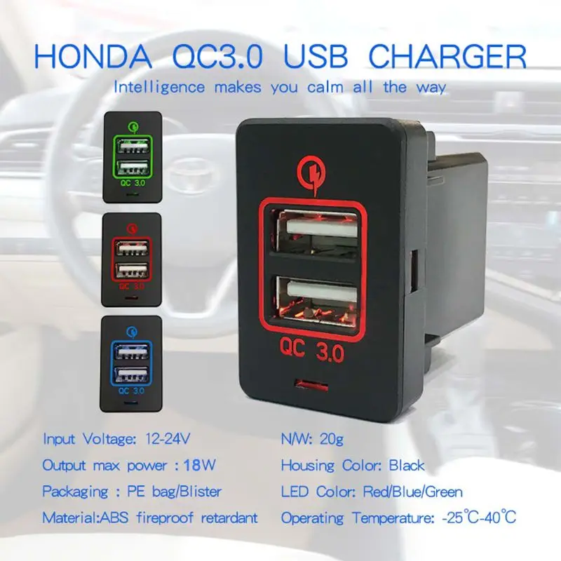 

37x23mm 12V 24V Quick Charge 3.0 Dual USB Car Charger Power Adapter For Honda Smart Phone Tablet
