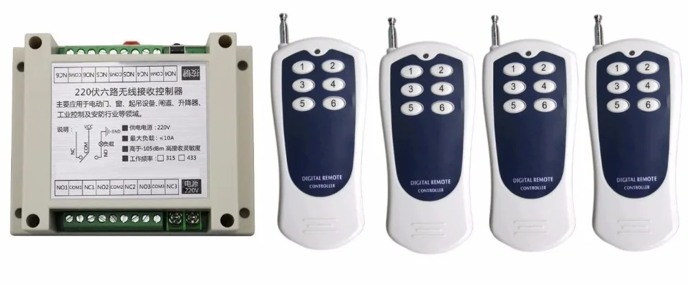 AC 220V 6CH 10A RF Wireless Remote Control Switch System Transmitter+Receiver315/433 MHZ /lamp/ window/Garage Doors /Smart home