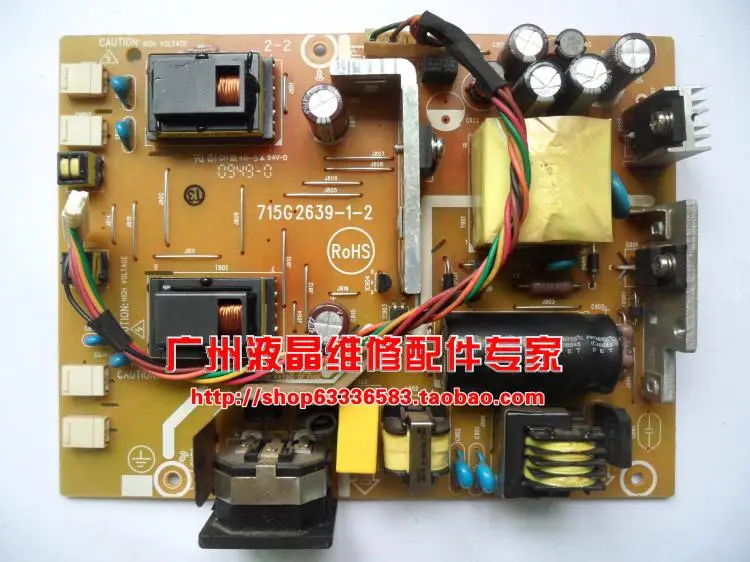 

Free Shipping>originall!!!power panel G2200W G900 715G2639-1-2