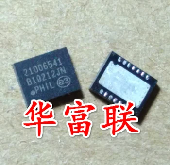 

21006541 QFN14 Magnetic head decoding chip.