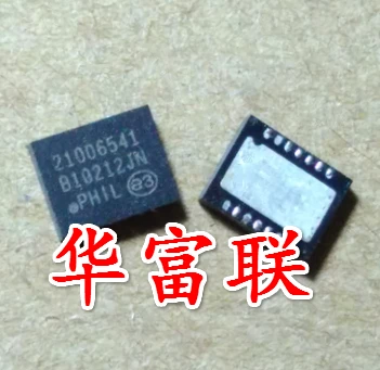 21006541 QFN14 Magnetic head decoding chip. | Электронные компоненты и принадлежности
