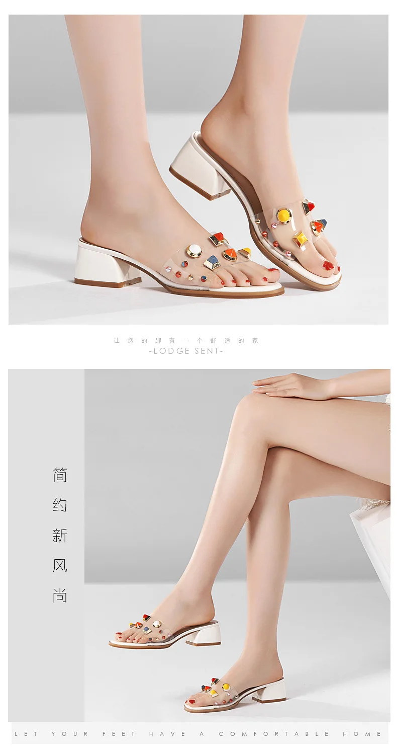 描述17