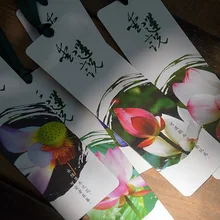1 шт. Ai Lian said 5 китайских элементов креативные друзья подарок на день рождения лотоса классический
