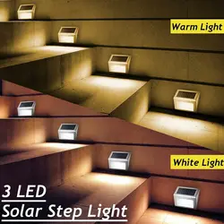 2 шт. Led IP55 Солнечная лампа водонепроницаемый Солнечный настенный ночник датчик движения крыльцо для улиц и ограждений сад лестницы коридор