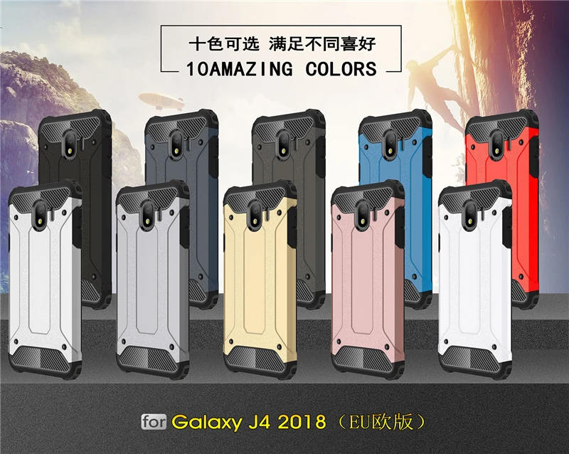 Для samsung Galaxy J4 2018 чехол армированный резиновый Жесткий ПК бампер для J400F|Бамперы| |