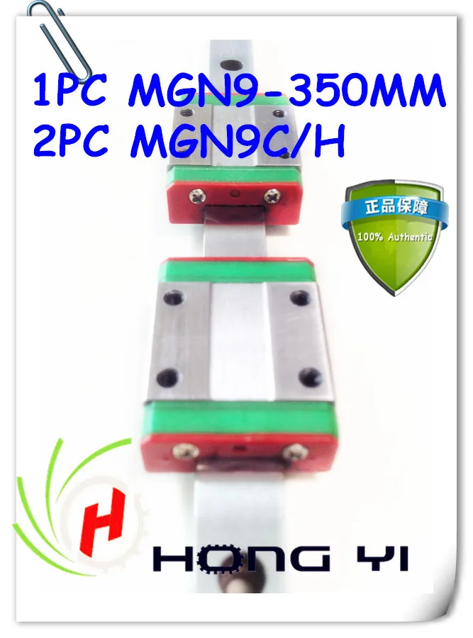 

Hot sale 9mm rail guides MGN9 - L 350mm miniature linear rail CNC with MGN9C/H linear carriage