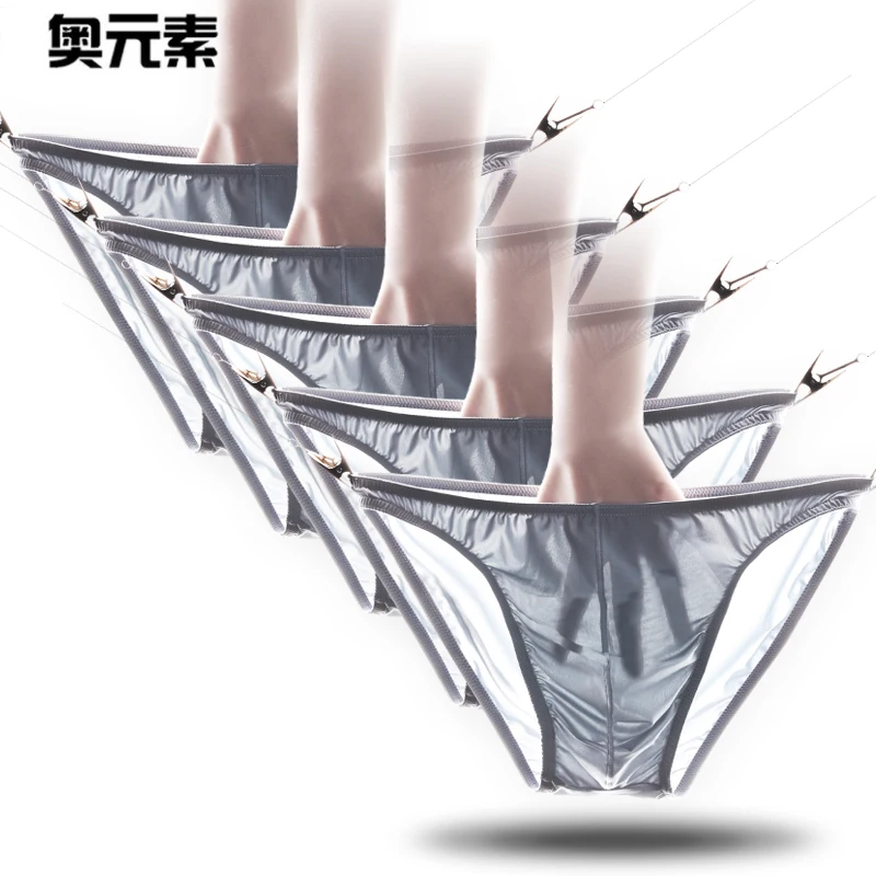 

5Pcs\lot Ice silk Sexy men's briefs underpants Plus Size sexy Jockstrap ultra-thin breathable L XL XXL XXXL men underwear